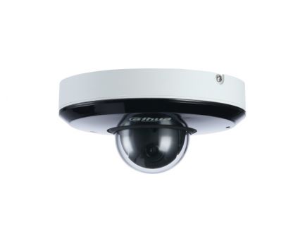 4МП Скоростная купольная поворотная (PTZ) IP видеокамера Dahua Technology DH-SD1A404XB-GNR (2.8-12 мм)