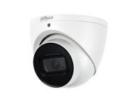 2МП купольная IP видеокамера Dahua Technology DH-IPC-HDW2230TP-AS-0280B (2,8 мм)