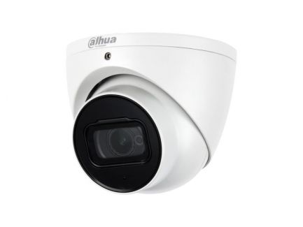 2МП купольная IP видеокамера Dahua Technology DH-IPC-HDW2230TP-AS-0280B (2,8 мм)