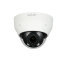 4МП купольная IP видеокамера EZ (by Dahua Technology) EZ-IPC-D2B40-ZS (2,8-12 мм)