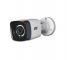 1МП цилиндрическая HDCVI видеокамера ATIS AMW-1MIR-20W/2.8 Lite (2.8 мм)