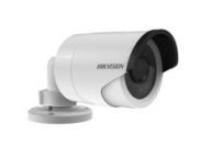 Уличная IP-камеры видеонаблюдения Hikvision DS-2CD2022-I