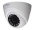 2МП купольная HDCVI видеокамера Dahua Technology HDW1200RP-0360B-S3 (3,6 мм)