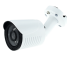 1МП цилиндрическая видеокамера RS-S19 (3,6 мм)