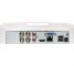 Видеорегистратор HDCVI 4-х канальный мультиформатный 1080p (DH-XVR5104C-S2)