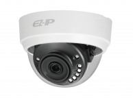 4МП купольная IP видеокамера EZ (by Dahua Technology) EZ-IPC-D1B40-0280B (2,8 мм)