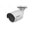 Видеокамера Hikvision, IP Уличная цилиндрическая 8Mп, с фиксированным объективом 2.8 мм (DS-2CD2083G0-I)