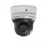 Видеокамера Hikvision, IP Скоростная поворотная уличная 2Мп, с 4x кратным оптическим увеличением (DS-2DE2204IW-DE3)