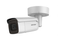 Видеокамера Hikvision, IP Уличная цилиндрическая 4Mп, с моторизированным объективом 2.8-12 мм (DS-2CD2643G0-IZS)